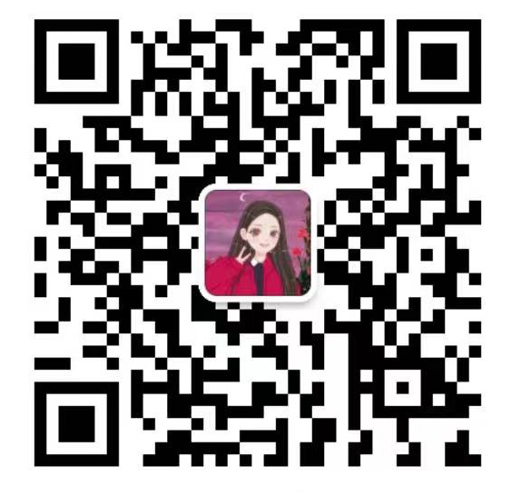 微信咨詢(xún)